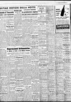giornale/BVE0664750/1942/n.169/004