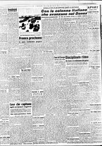 giornale/BVE0664750/1942/n.171/002