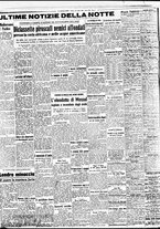 giornale/BVE0664750/1942/n.171/004