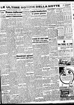 giornale/BVE0664750/1942/n.172/005