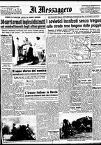 giornale/BVE0664750/1942/n.172bis/001