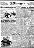 giornale/BVE0664750/1942/n.173/001
