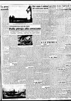 giornale/BVE0664750/1942/n.174/003