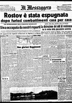 giornale/BVE0664750/1942/n.177/001