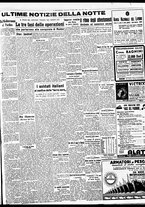 giornale/BVE0664750/1942/n.178/005