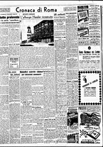 giornale/BVE0664750/1942/n.179/002