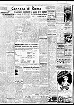 giornale/BVE0664750/1942/n.182/002