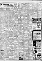 giornale/BVE0664750/1942/n.184/004