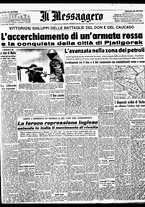 giornale/BVE0664750/1942/n.191