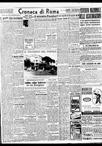giornale/BVE0664750/1942/n.192/003