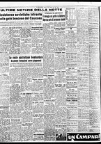 giornale/BVE0664750/1942/n.195/004