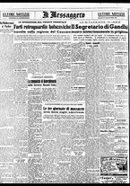 giornale/BVE0664750/1942/n.195bis/004