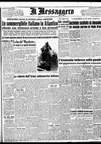 giornale/BVE0664750/1942/n.197