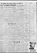 giornale/BVE0664750/1942/n.200/004
