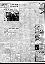giornale/BVE0664750/1942/n.201/002