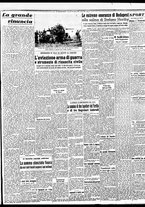 giornale/BVE0664750/1942/n.205/003