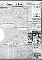 giornale/BVE0664750/1942/n.218/002