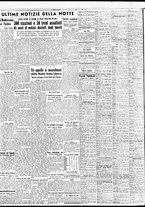 giornale/BVE0664750/1942/n.219/004