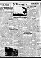 giornale/BVE0664750/1942/n.219bis/004