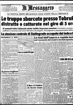 giornale/BVE0664750/1942/n.221