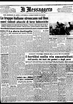 giornale/BVE0664750/1942/n.223