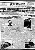 giornale/BVE0664750/1942/n.225bis