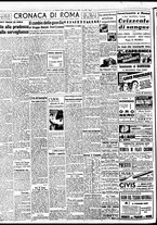 giornale/BVE0664750/1942/n.226/002