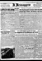 giornale/BVE0664750/1942/n.229/001