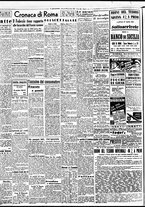 giornale/BVE0664750/1942/n.232/002