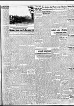 giornale/BVE0664750/1942/n.237/003
