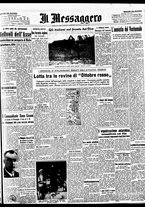 giornale/BVE0664750/1942/n.250/001