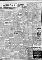 giornale/BVE0664750/1942/n.250/002