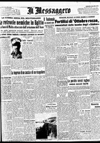 giornale/BVE0664750/1942/n.251/001