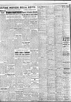 giornale/BVE0664750/1942/n.251/004