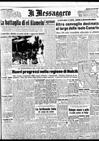 giornale/BVE0664750/1942/n.261