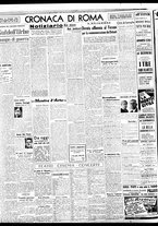 giornale/BVE0664750/1942/n.261bis/002