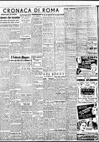 giornale/BVE0664750/1942/n.290/002