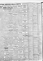 giornale/BVE0664750/1942/n.309/004