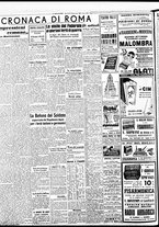giornale/BVE0664750/1942/n.310/002