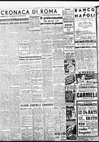 giornale/BVE0664750/1942/n.311/002