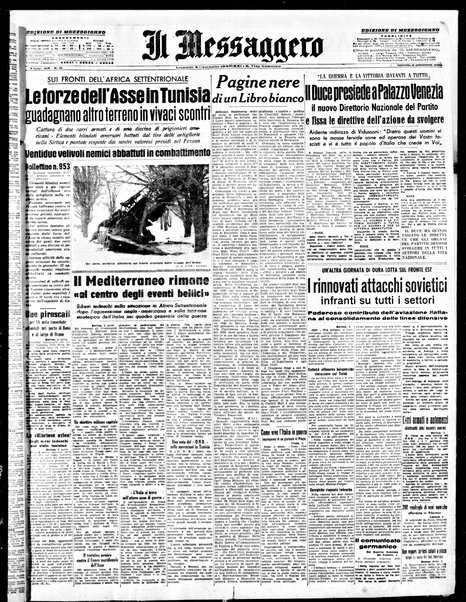 Il messaggero