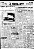 giornale/BVE0664750/1943/n.011/001