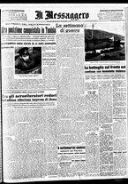 giornale/BVE0664750/1943/n.021bis/001