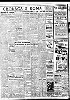 giornale/BVE0664750/1943/n.032/002