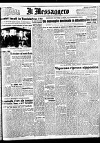 giornale/BVE0664750/1943/n.048/001