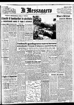 giornale/BVE0664750/1943/n.065