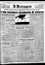 giornale/BVE0664750/1943/n.075/001