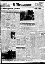 giornale/BVE0664750/1943/n.079