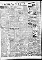 giornale/BVE0664750/1943/n.085/002