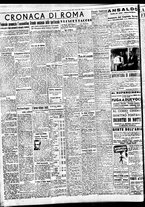 giornale/BVE0664750/1943/n.087/002